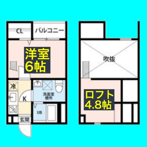 Y s Square 中村公園(ワイズスクエアの間取り写真