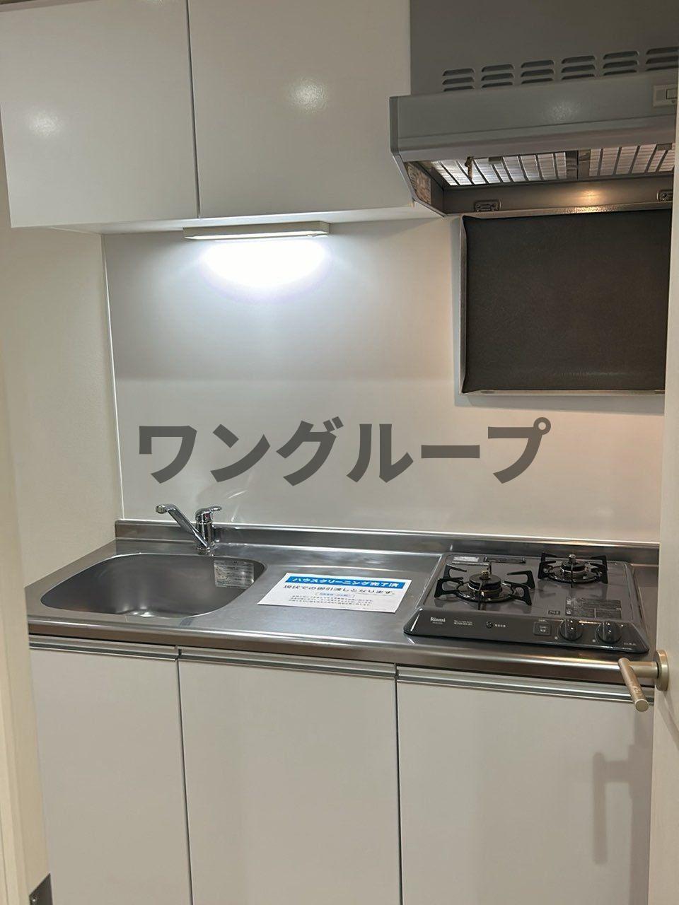キッチン