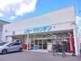 その他　リカーマウンテン 近鉄十条店（その他）まで600m