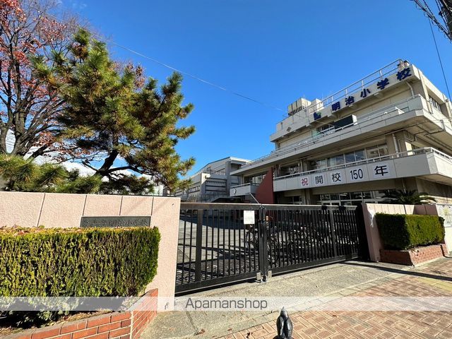小学校　明治小学校（小学校）まで220m