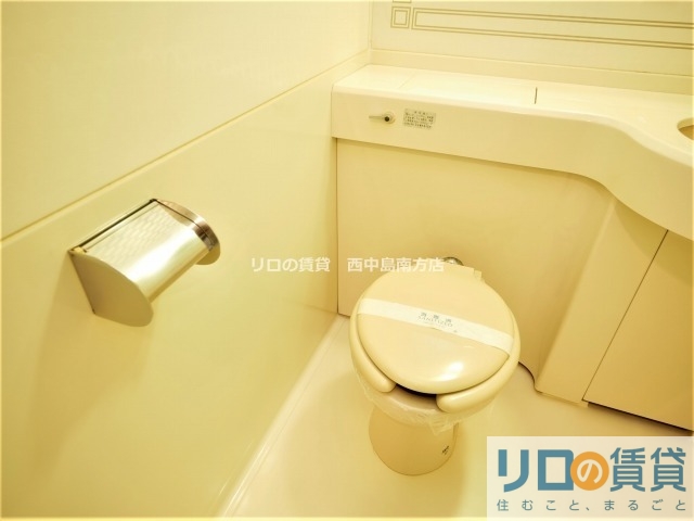 ファミールハイツ北大阪3号棟のトイレ写真