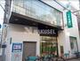 銀行　りそな銀行学芸大学駅前支店（銀行）まで610m