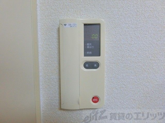 その他設備　設備