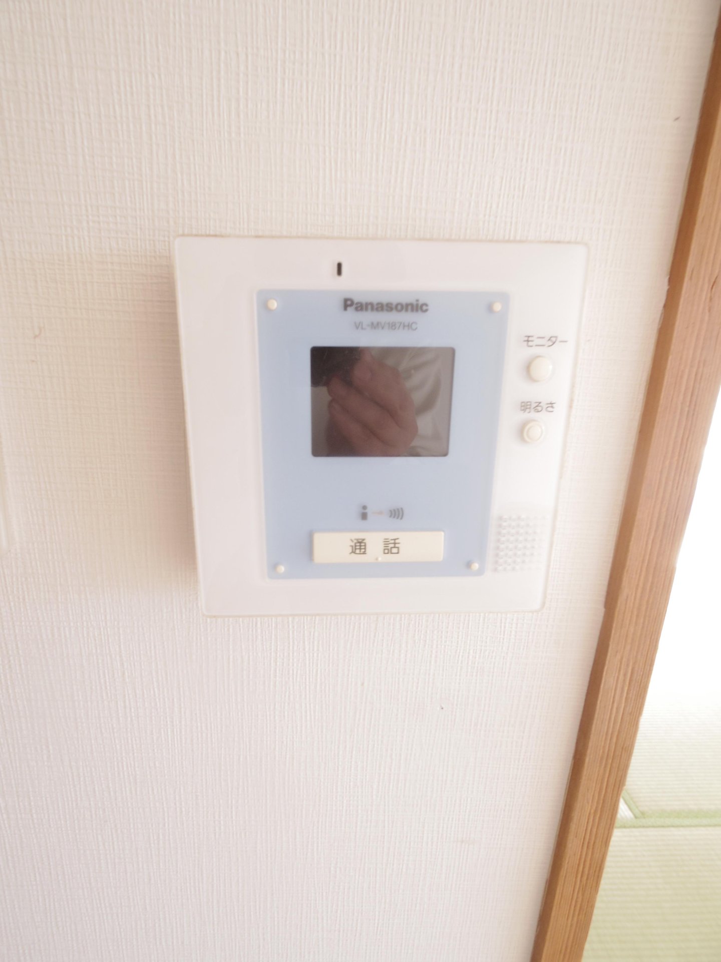 セキュリティ　※他号室写真です