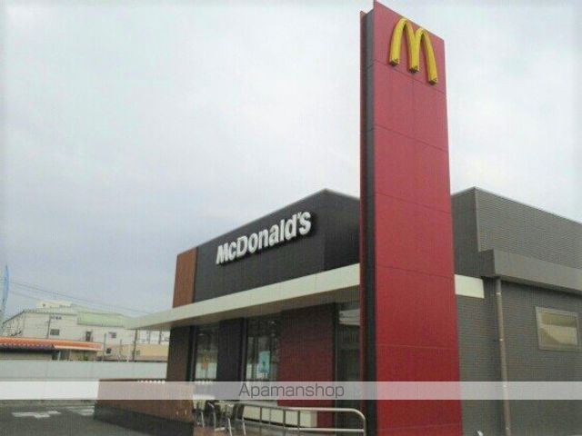 飲食店　マクドナルド（飲食店）まで310m