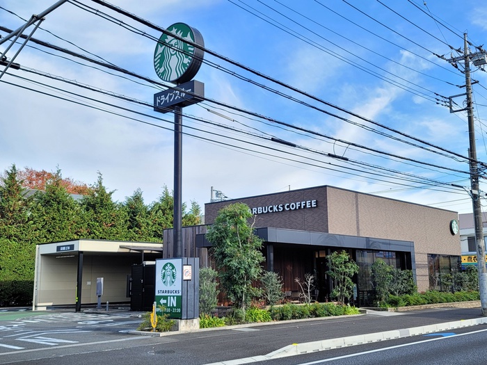 飲食店　スターバックスコーヒー　所沢けやき台店（飲食店）まで797m