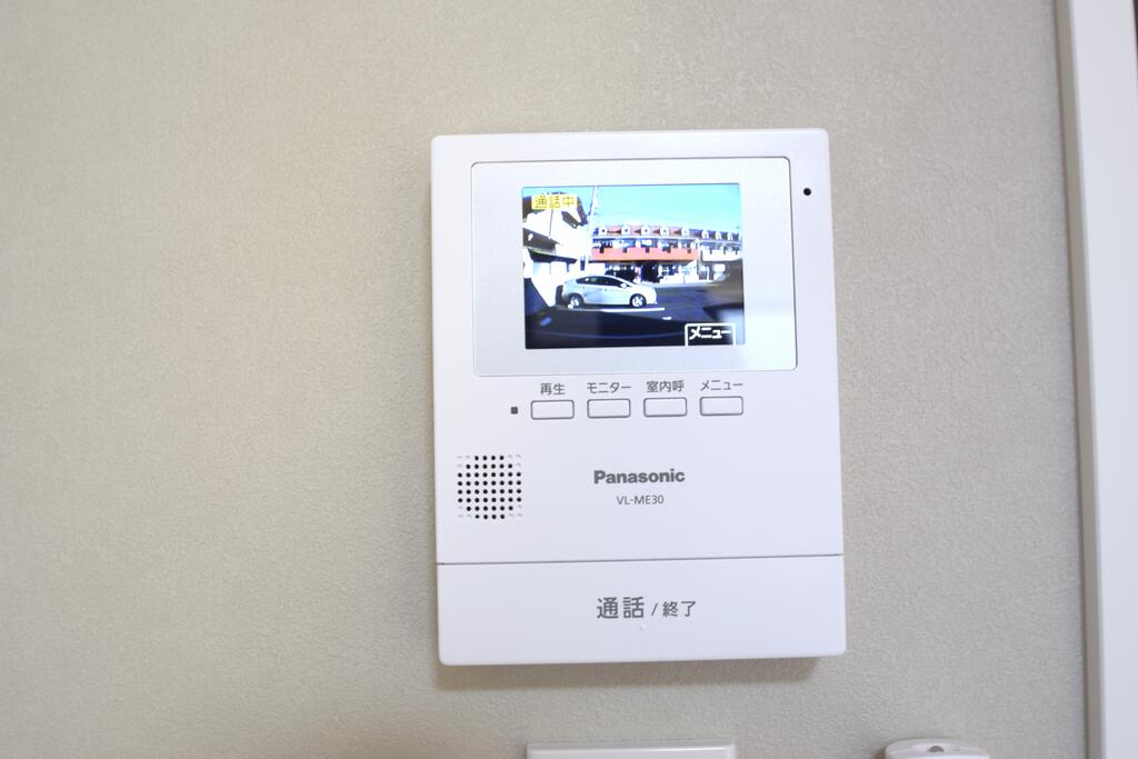 セキュリティ　イメージ画像