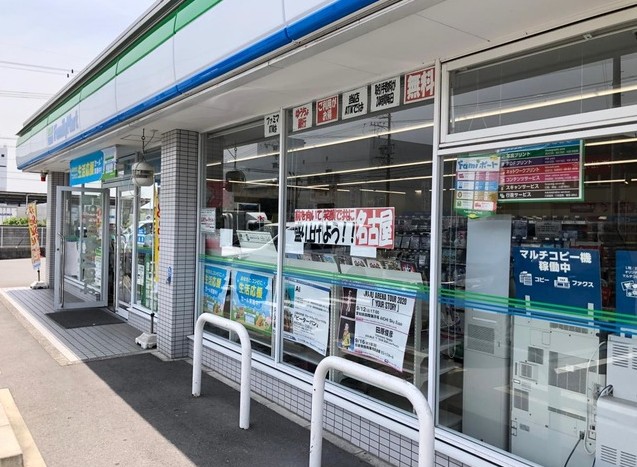 コンビニ　ファミリーマート 港金船町店（コンビニ）まで144m