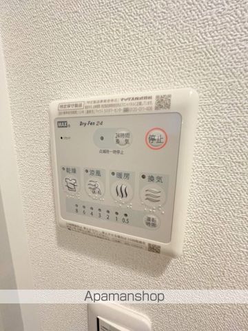 地下鉄御堂筋線 本町駅 徒歩12分 15階建 築5年のその他写真