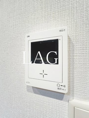 セキュリティ　TVモニターフォンです。