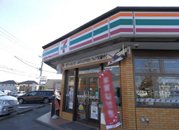 コンビニ　セブンイレブン小山市小山店（コンビニ）まで575m