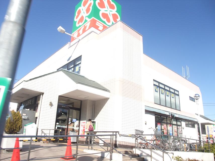 スーパー　ライフ石神井台店（スーパー）まで529m