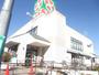 スーパー　ライフ石神井台店（スーパー）まで529m