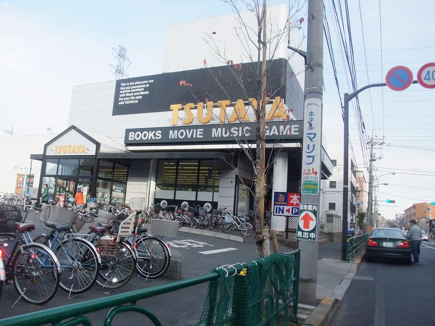 レンタルビデオ　TSUTAYA石神井台店（レンタルビデオ）まで807m