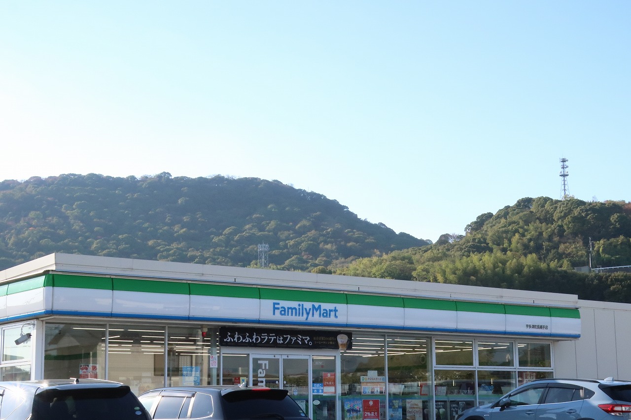 コンビニ　ファミリーマート宇多津町長縄手店（コンビニ）まで690m