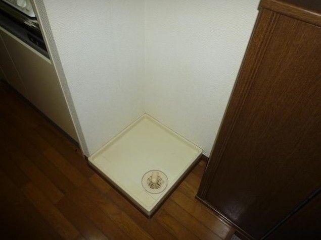その他設備　室内洗濯機置場