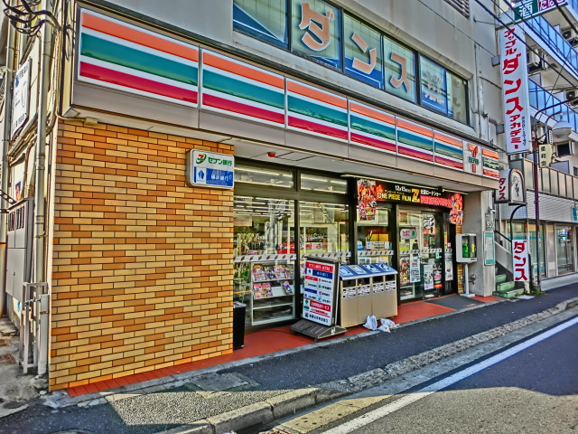 コンビニ　セブンイレブン星川西店（コンビニ）まで332m
