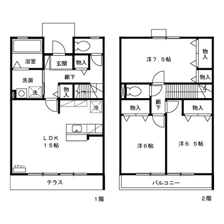 ＪＲ常磐線 天王台駅 徒歩7分 2階建 築24年の間取り写真
