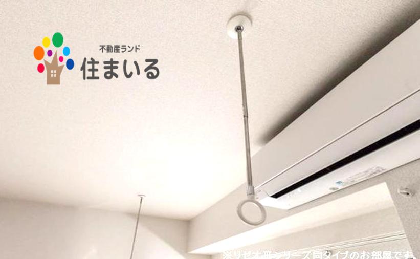 ドラックストア　ドラッグスギヤマ黒沢台店（ドラッグストア）まで489m