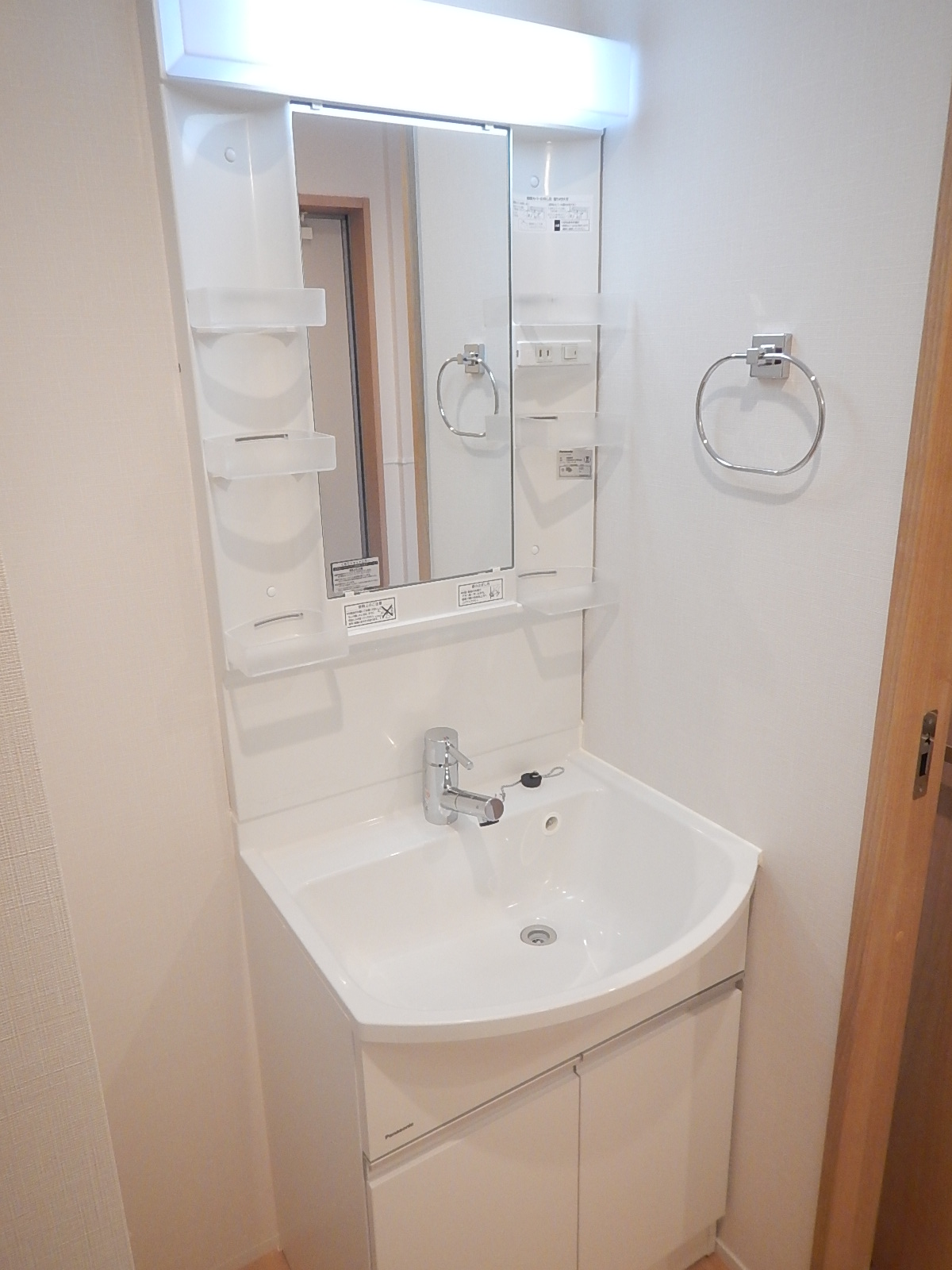 コンビニ　サンマート東根店（コンビニ）まで2914m