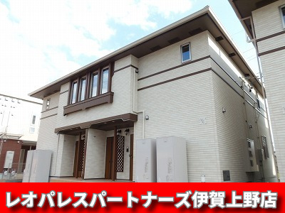 建物外観　☆当店は初期費用最安値です！！☆