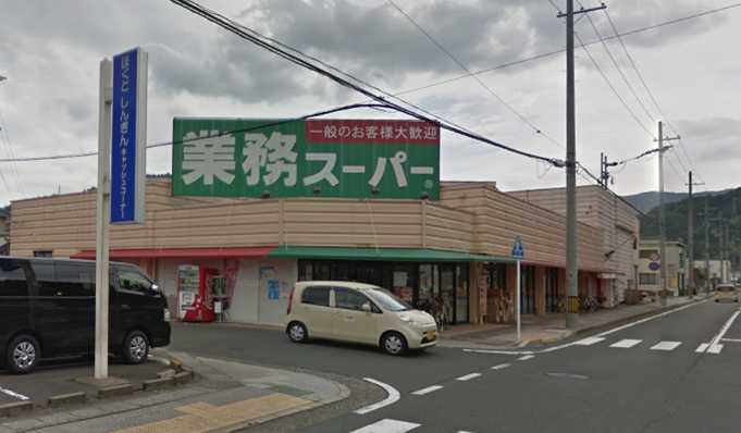 ハイツリバーサイドの周辺写真