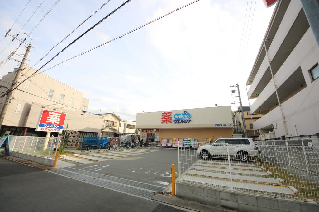 クリエオーレ東園田町Iの周辺写真