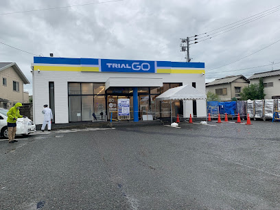 スーパー　TRIAL GO曰佐店（スーパー）まで733m