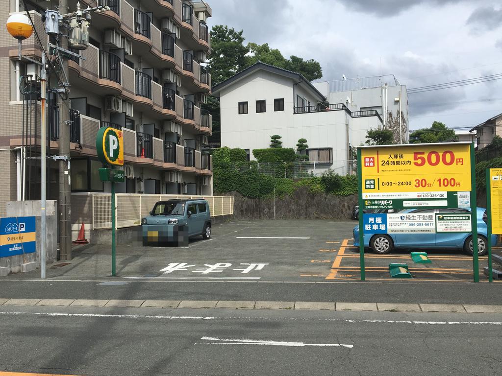 ミューズ1の内装写真
