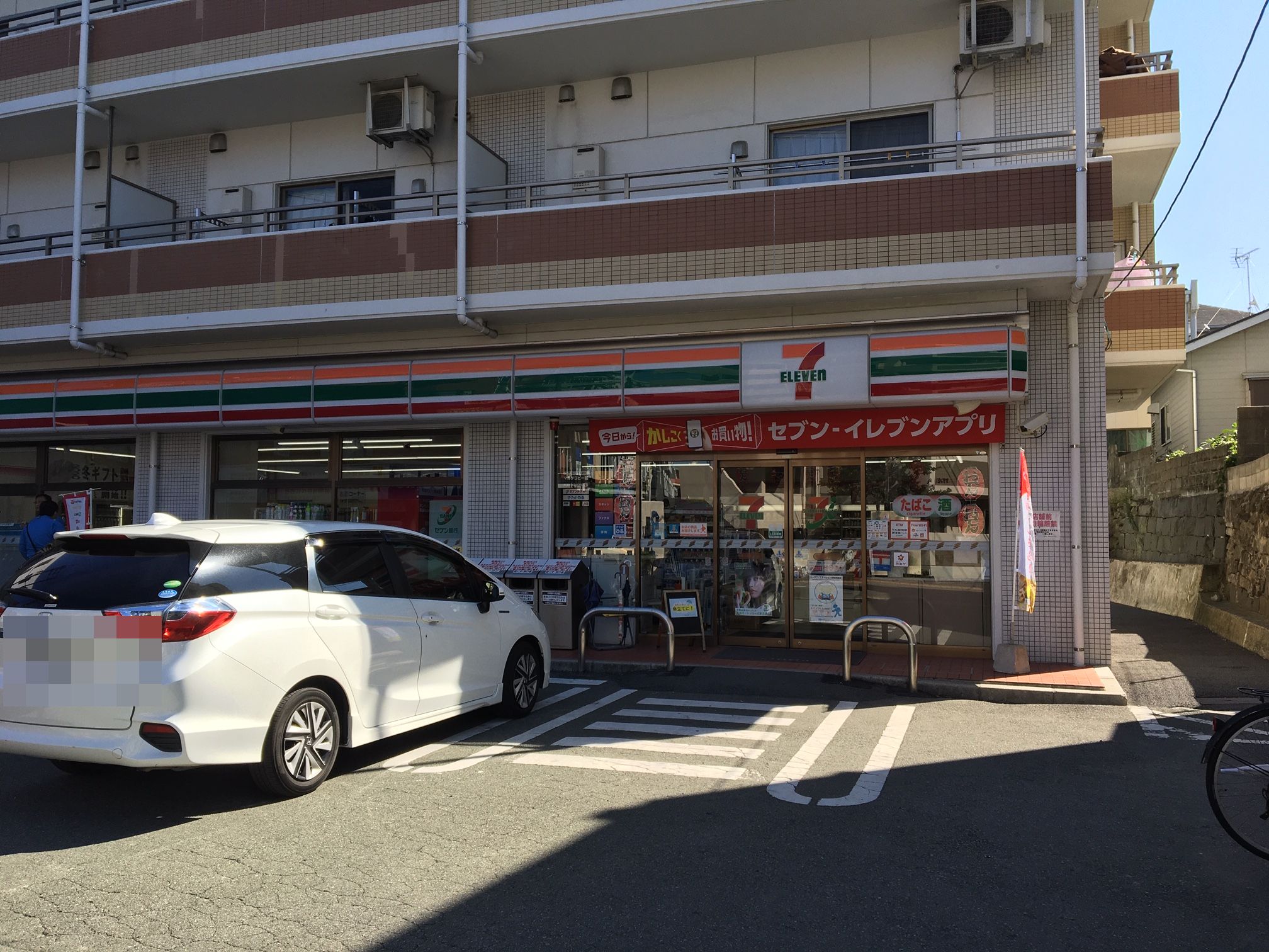 ミューズ1の周辺写真