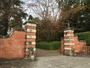 大学・短大　国立熊本大学（大学・短大）まで873m