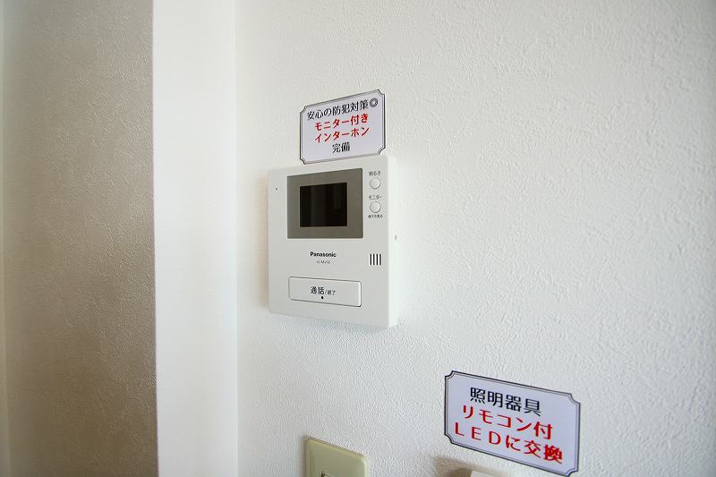セキュリティ　来客者の確認ができるTVモニターホンが設置されています。