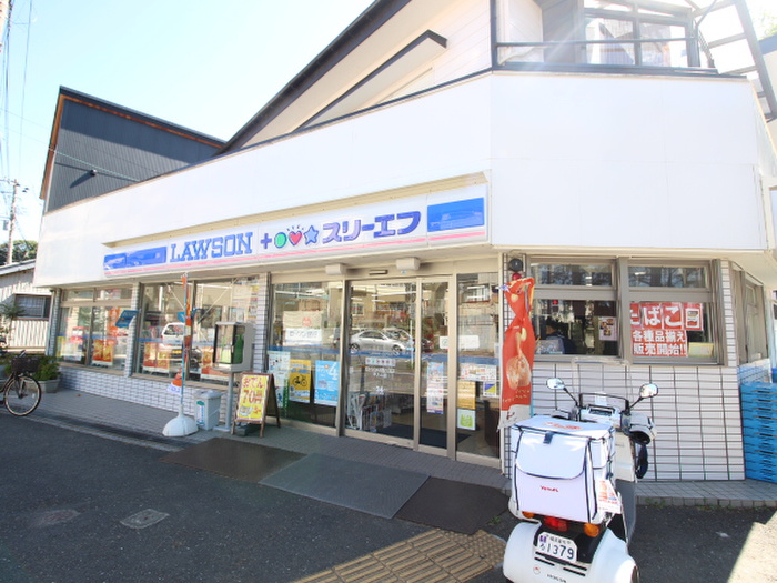 コンビニ　ローソン不入斗店（コンビニ）まで417m