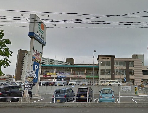 スーパー　サンリブ朝日ヶ丘（スーパー）まで658m