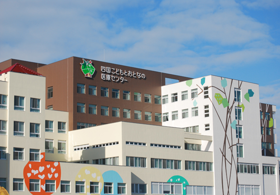 病院　独立行政法人国立病院機構四国こどもとおとなの医療センター（病院）まで2731m