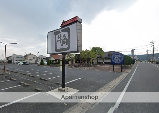 飲食店　焼肉酒家牛角倉敷下庄店（飲食店）まで830m