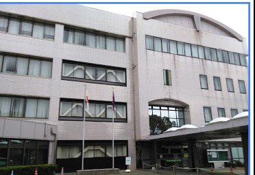 役所　小倉南区役所（役所）まで400m