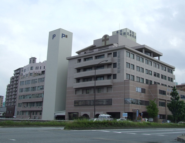 病院　社会医療法人大成会福岡記念病院（病院）まで740m