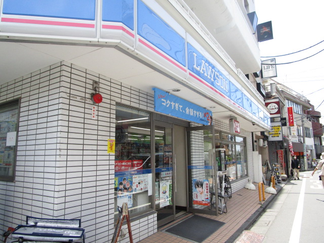 コンビニ　ローソン下北沢駅西口店（コンビニ）まで718m