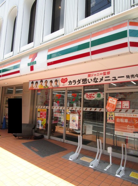 コンビニ　セブンイレブン世田谷下北沢駅前店（コンビニ）まで754m
