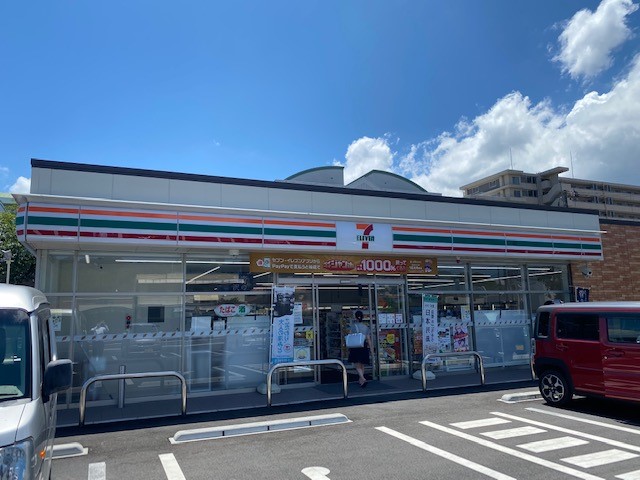 その他　ゲオ大分古国府店（その他）まで600m