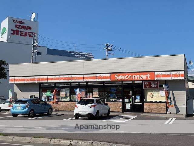 コンビニ　セイコーマート（コンビニ）まで735m