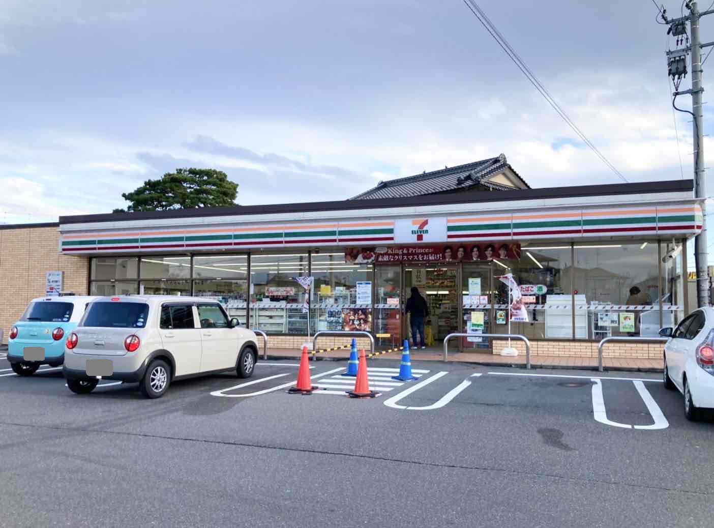 コンビニ　セブンイレブン郡山名倉店（コンビニ）まで379m