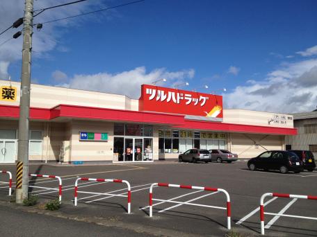 ドラックストア　ツルハドラッグ郡山荒井店（ドラッグストア）まで591m