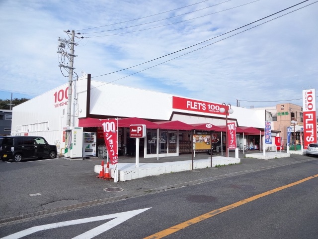 コンビニ　ファミリーマートイル・サローネ藤井寺店（コンビニ）まで667m