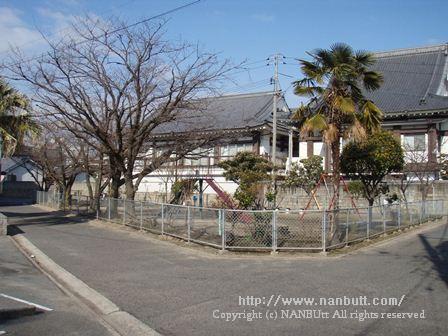その他設備　公園すぐそば♪