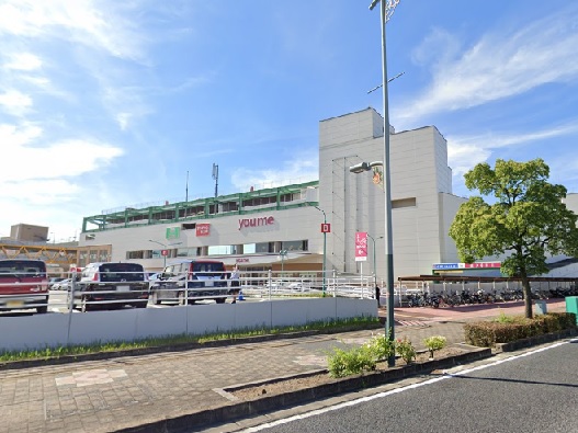 スーパー　ゆめタウン福山（スーパー）まで1102m