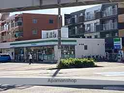 コンビニ　ファミリーマート（コンビニ）まで206m