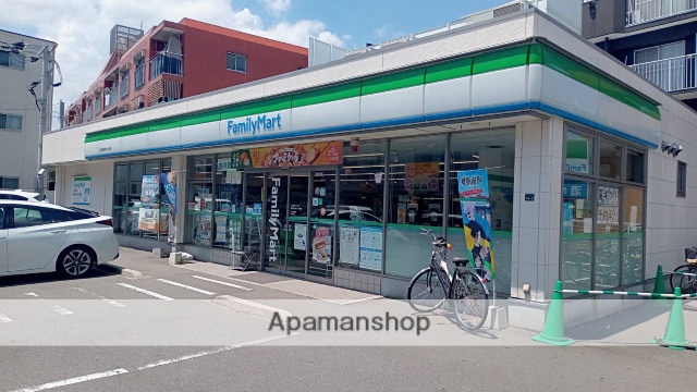 コンビニ　ファミリーマート福岡井尻六ツ角店（コンビニ）まで206m