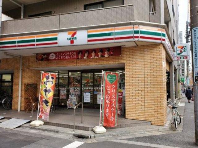 コンビニ　セブンイレブン練馬中村北4丁目店（コンビニ）まで327m